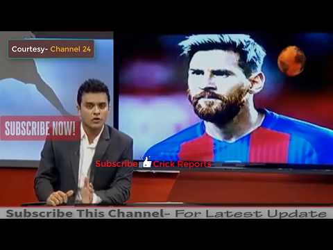 Eventually Messi joins Manchester City after being dismissed | Finally Messi Left Barcelona